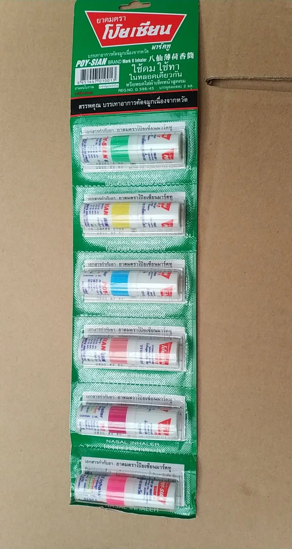 Best Seller Nasal Inhaler Sticks Essential Oil Aromatic Thai Mint Nasal Inhaler 6 Pcs/Sheet