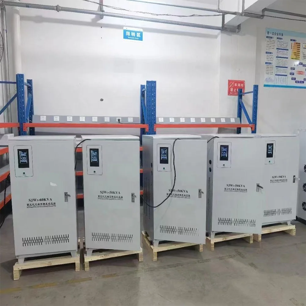 50 ква 60 кВА 380 В 220 трехфазный стабилизатор напряжения Svc серводвигатель Промышленный