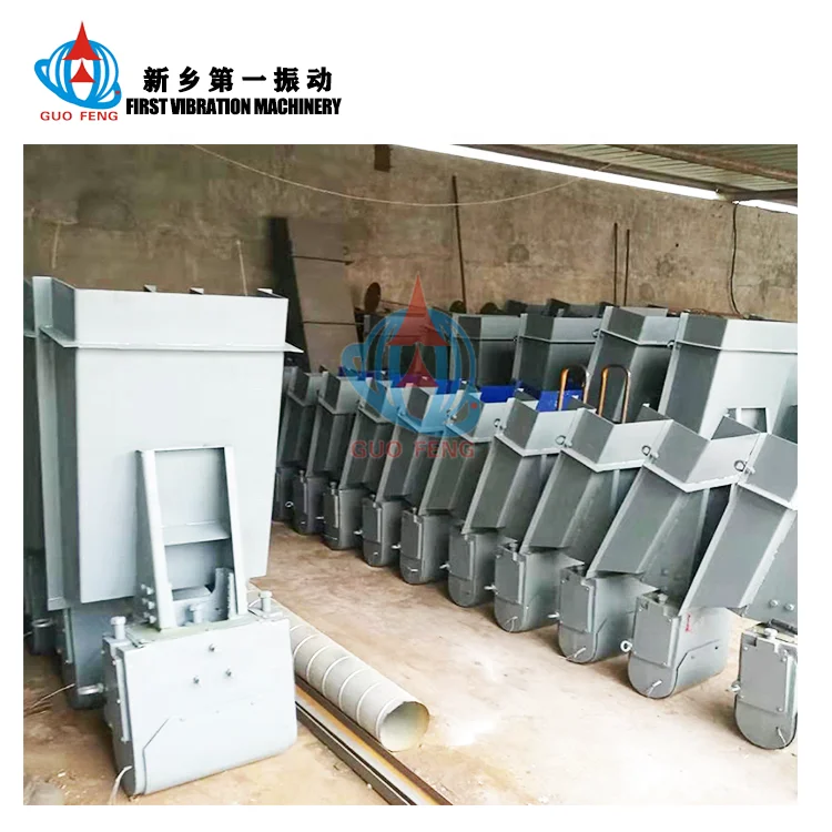 Carbon Steel Coal Vibrating Grizzly Hopper Feeder for Powder