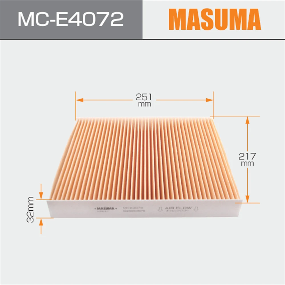  MC-E4072 MASUMA Камбоджа горячие продажи автозапчасти для аксессуары салонный