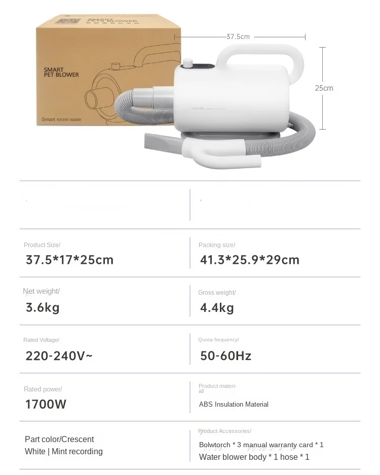 Smart Adjustable Upgraded Portable Force Blow Blower Hair Grooming  Pet Dog Air Dryer Machine