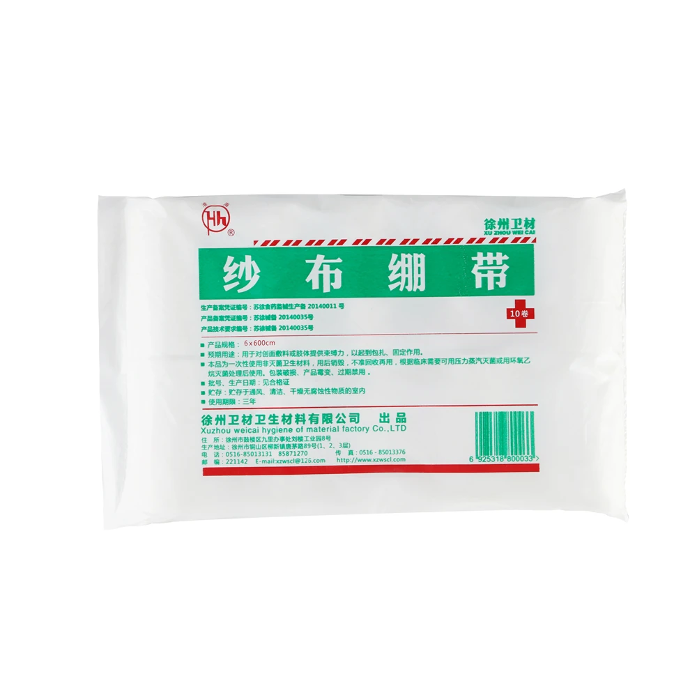 
Roll Woven Cotton Pressure Tubular Cohesive Medical Eye Wear Production Line Kerlix Gauze Bandage 