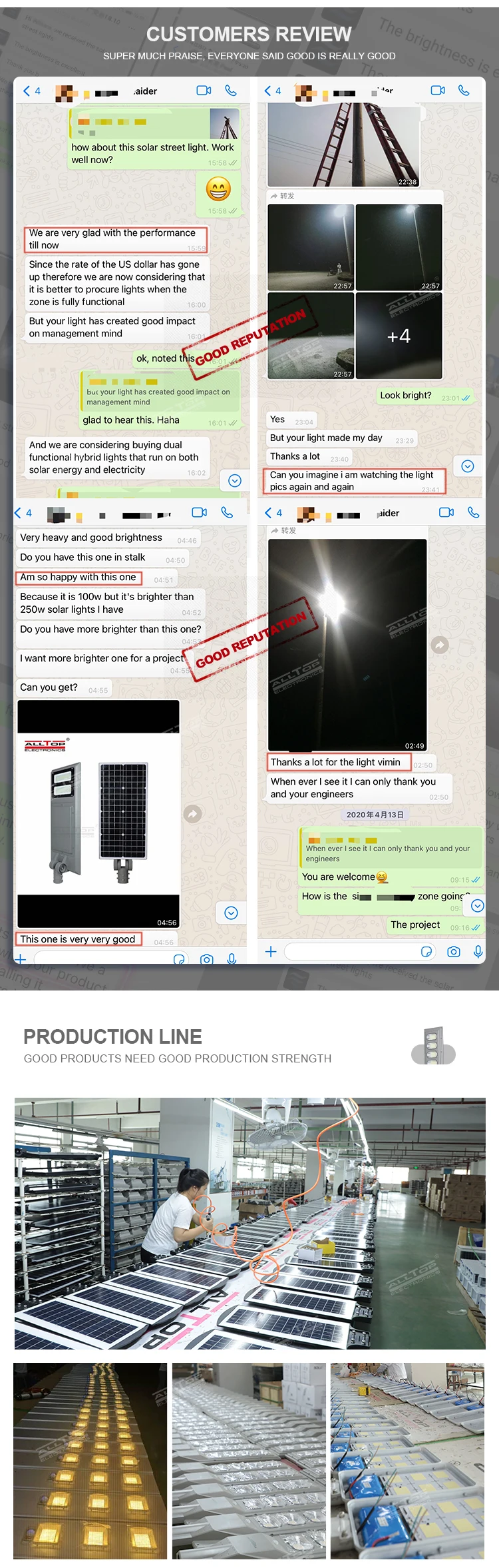 solar stree light (7).jpg