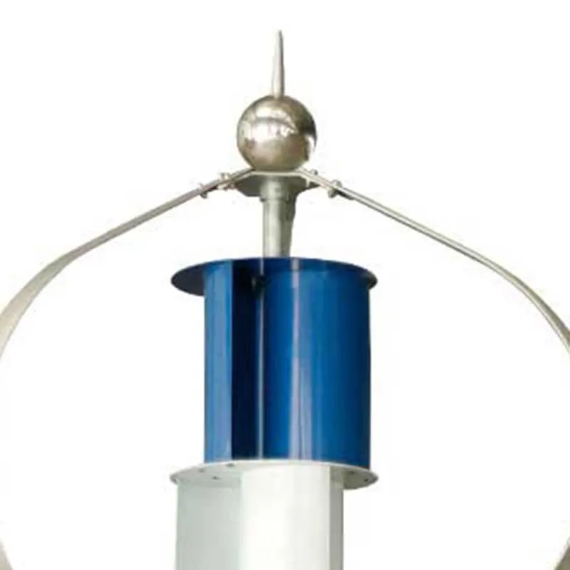 Vertical Axis Wind 300w Marine Complementary Generator For Landscape Scenery Street Lights