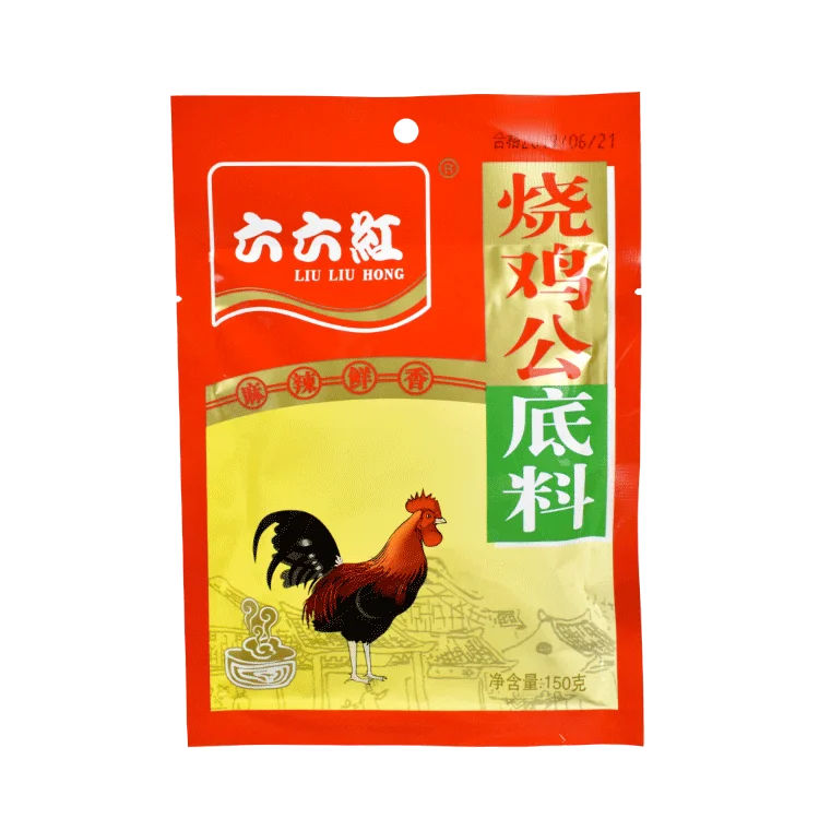 
Manufacturer Supply Wholesale Customized Chicken Essence Seasoning 