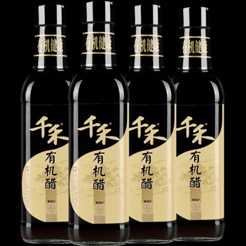 Qianhe Wholesale Rice Chinese Black Organic Vinegar