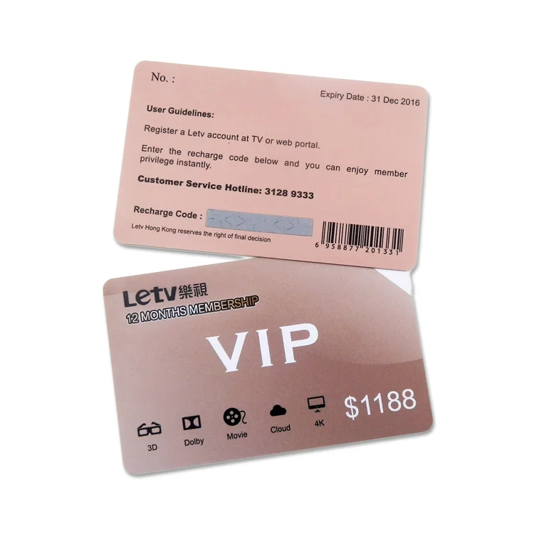 CMYK Offset Printing VIP Membership Loyalty Card Gift Card With Scratch Panel