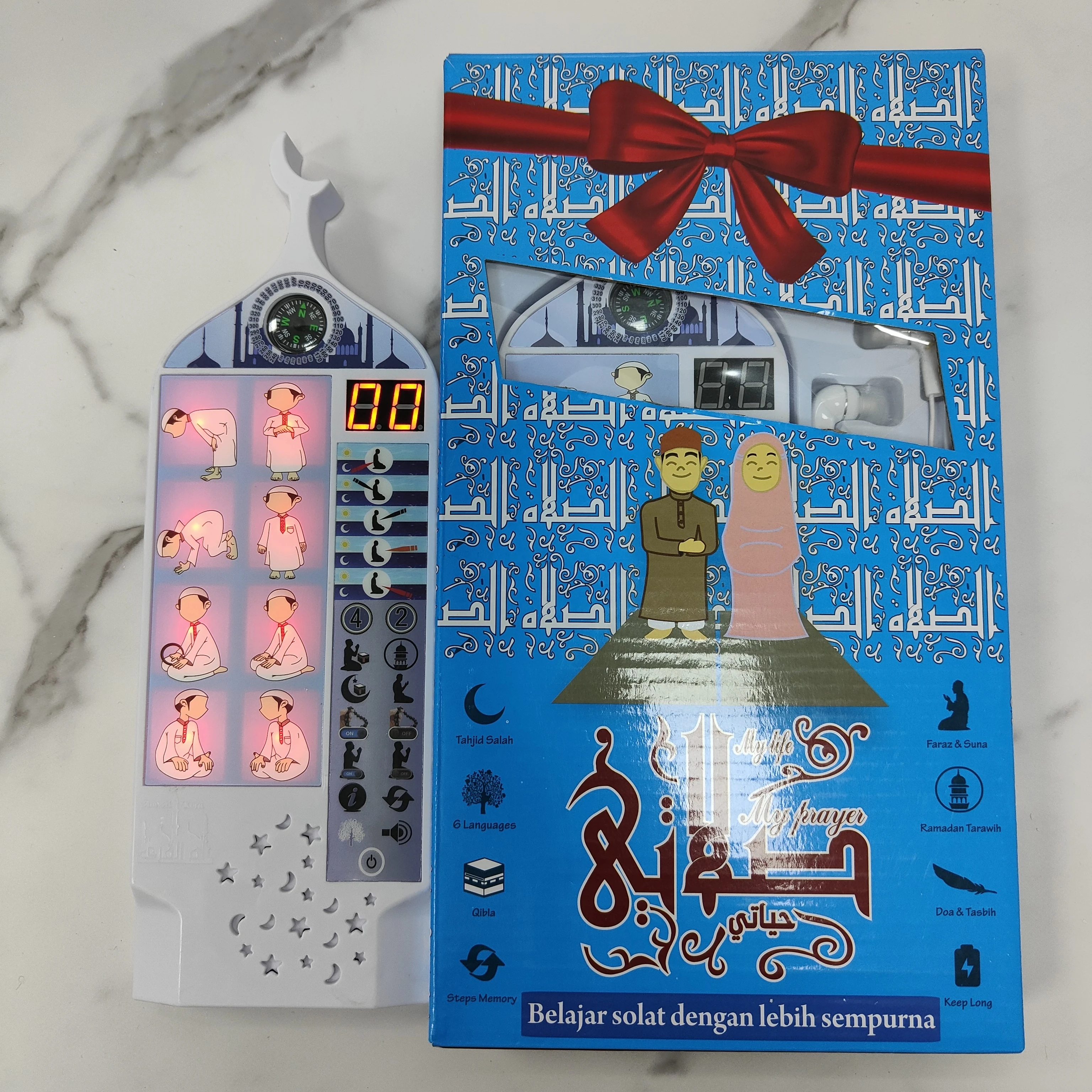 muslim gift prayer mat islamic toys Educational prayer muslim gifts quran speaker with 2.5m Earphone Factory direct hot sell