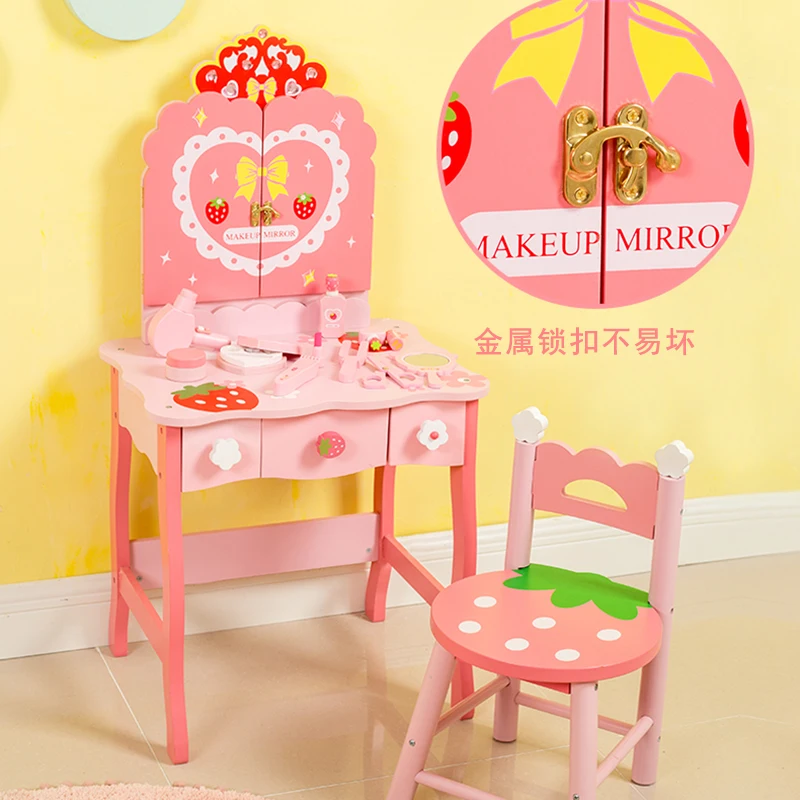 Princess Toy Children Pretend Play Princess Dressing Table Play House Girl Beauty Make Up Set  Kids Makeup Toys