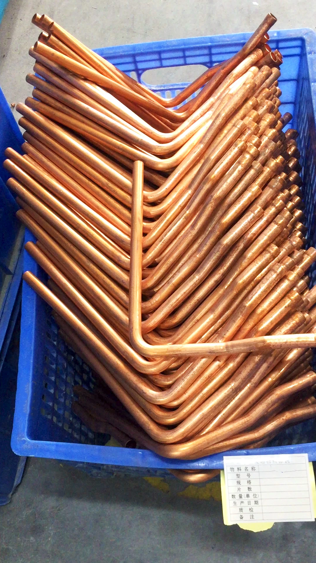 Copper pipe fittings for refrigerators, washing machines, air conditioners, gas water heaters