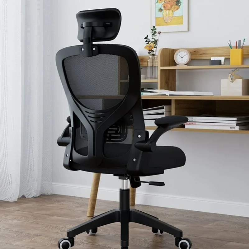 Swivel ergonomic computer chairs reclinable Office chair Mesh Executive office chair