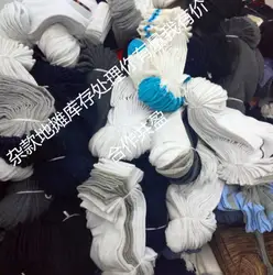 2022102707  Promotion On Sale Polyester Cotton Men Women Children Socks