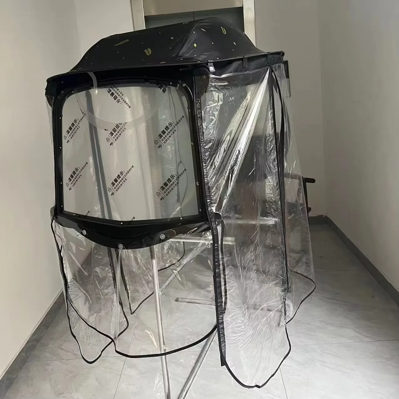 Зонты для мотоцикла