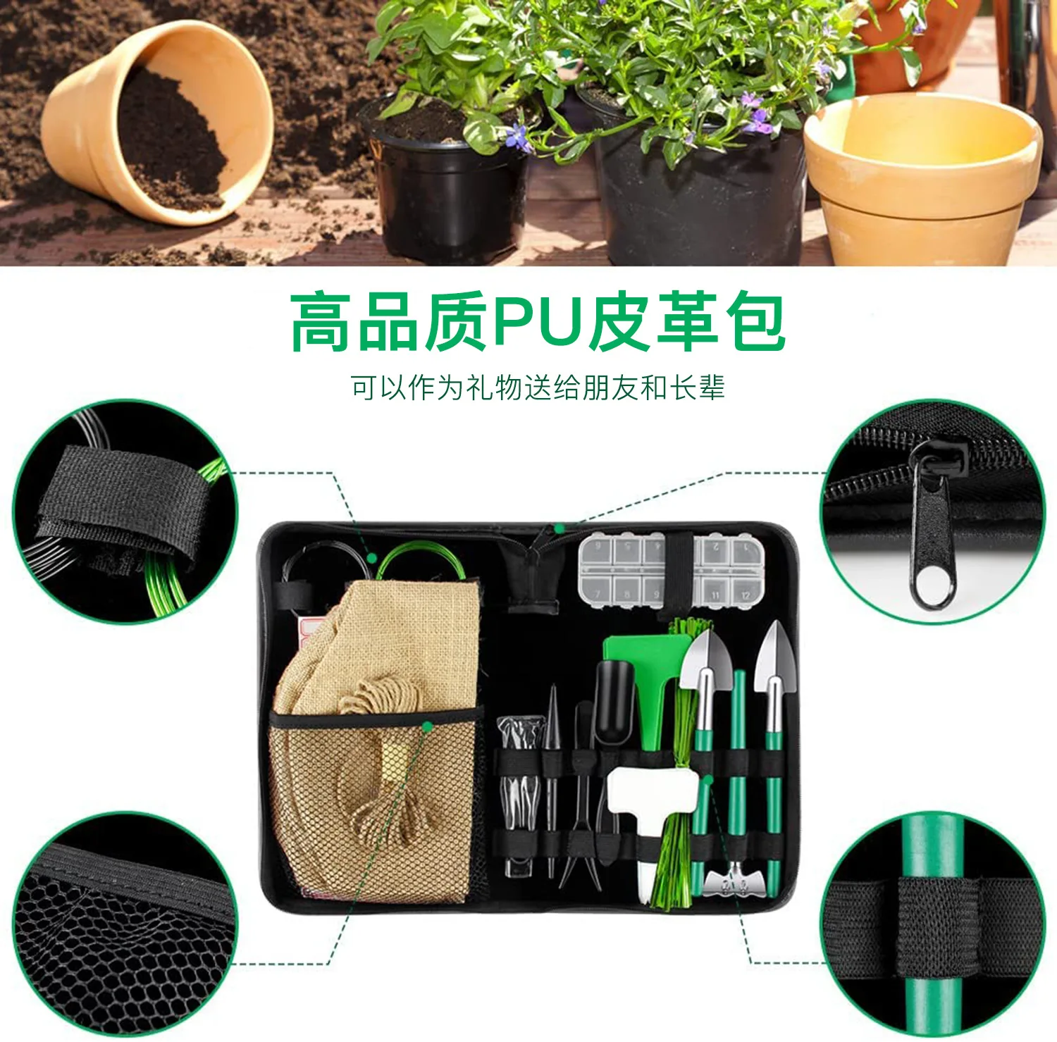 Bonsai Tools Kit ,Carbon Steel Scissor Cutter Shear Perfect Succulent Gardening Trimming Tools