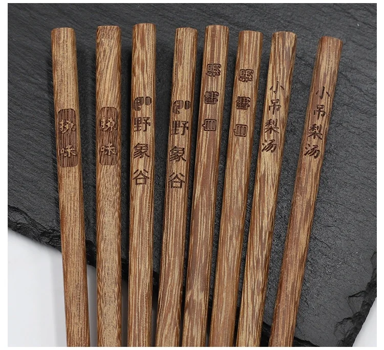 
Wholesale Bulk Reusable Natural Wooden Chopsticks 