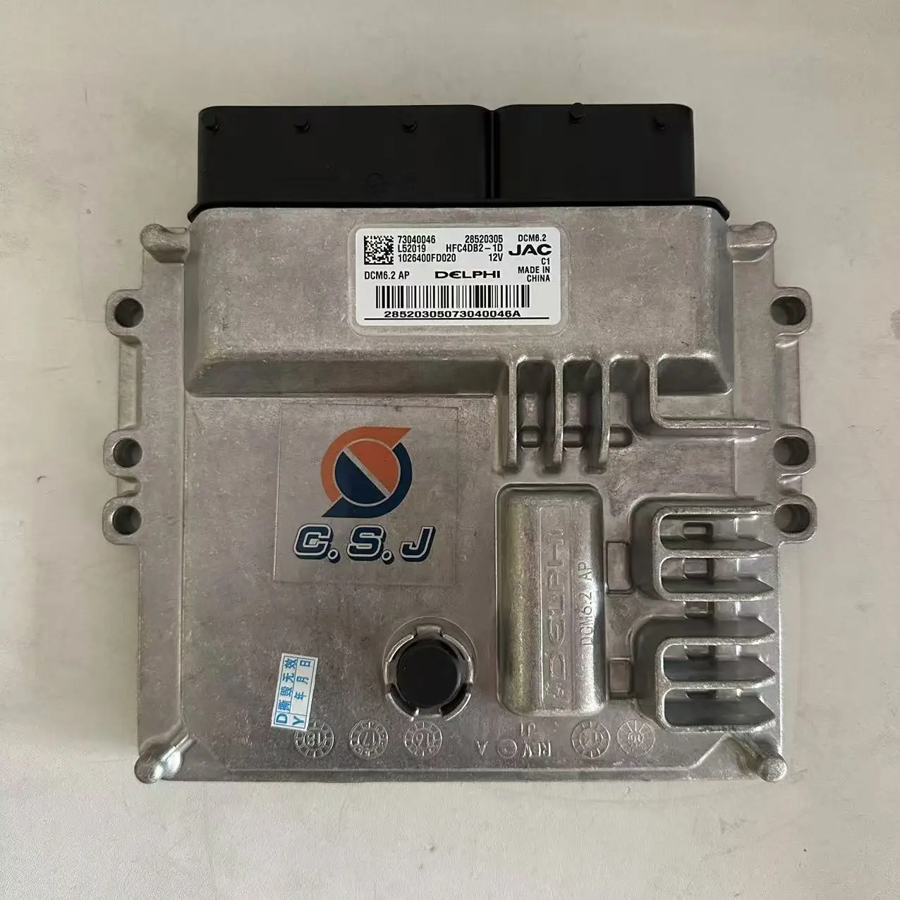 ECU 28520305 28608897 1026400FD020 Controller Computer Board Panel Control Unit for JAC T6 DCM6.2 HFC4DB2-1D Delphi Engine