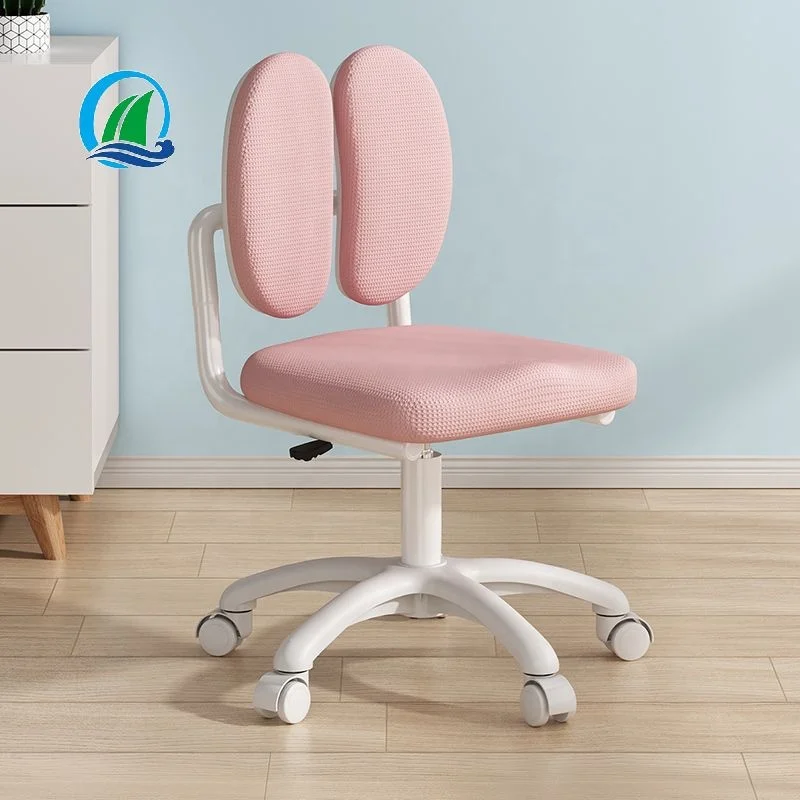 2022 qifan new children adjustable  body care folding student study chair