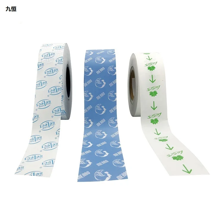 2021 новый продукт односторонняя силиконовая бумага для гигиенических салфеток силиконовая бумага