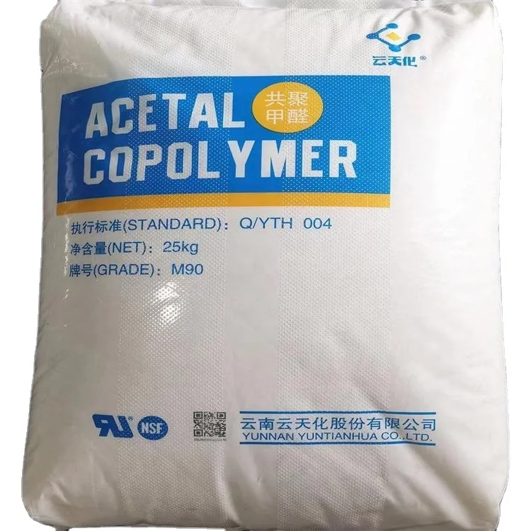 Best price POM Resin Acetal Copolymer Pom m25 M90 M270 POM Granules Polyoxymethylene