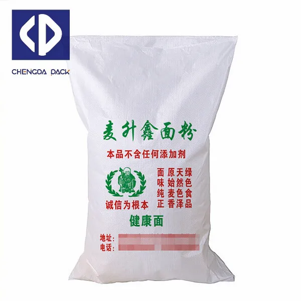 25kg 50kg Polypropylene Bags Wheat Flour Sugar Pp Woven Feed Packing Postal Bag With Color Strip