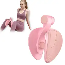 CHOOYOU Customized Hip & Pelvic Trainer Kegel Exercises Device Exercise Arms Buttocks Machine