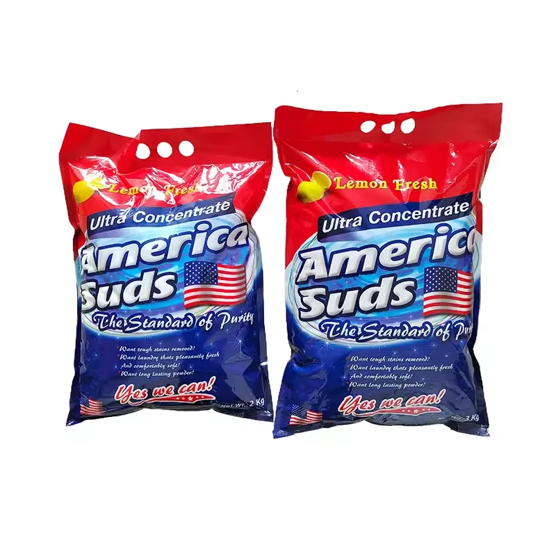 OEM service  Powdered Oxygen Bleach Stain Remover laundry Washing Powder detergent for hand washing and machine washing