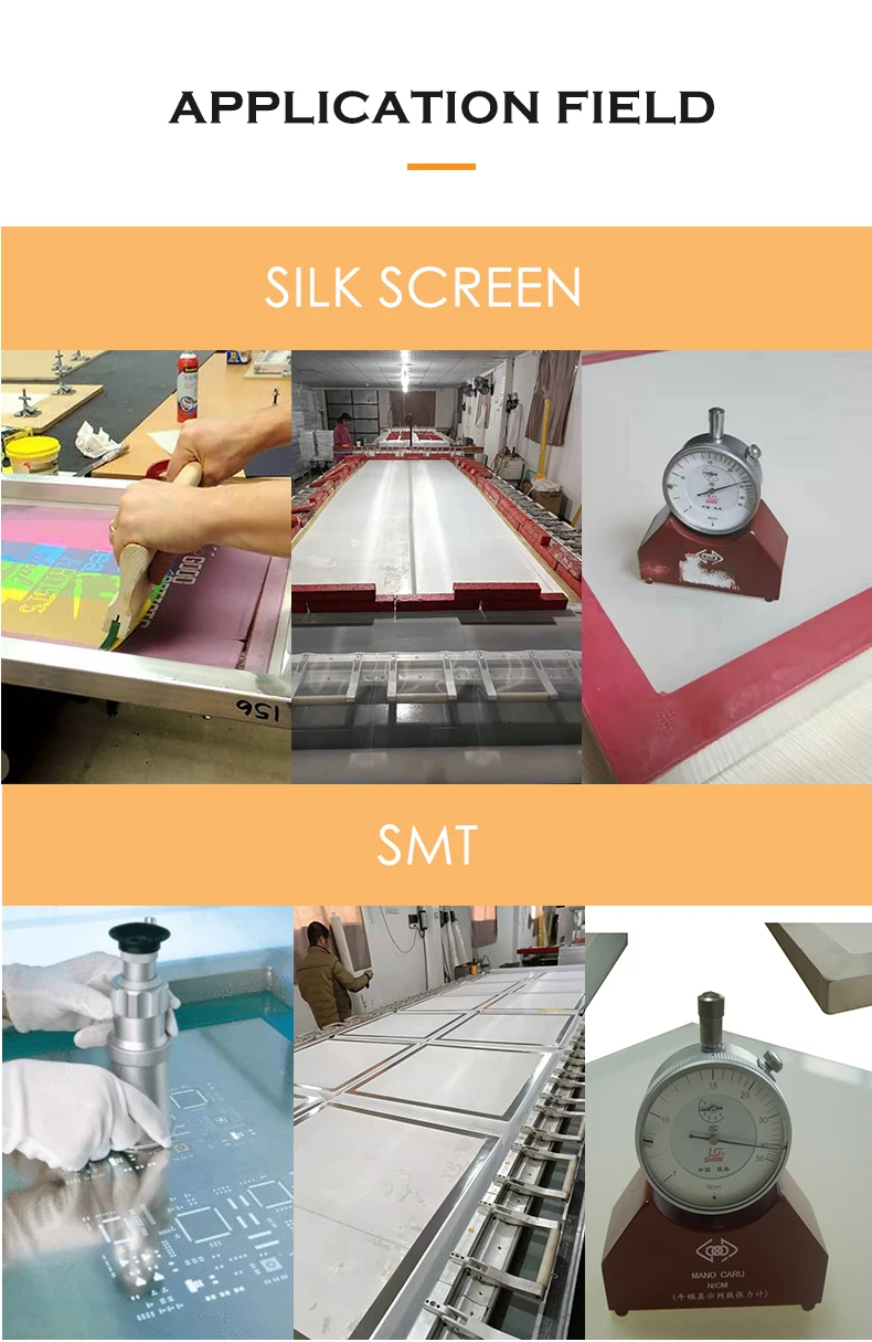 Silk Screen Mesh Stretch Machine