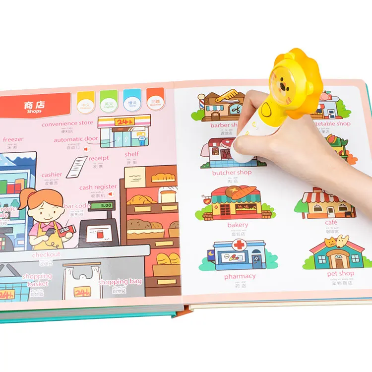 
multifunction learning machine reading pen with talking pen book 