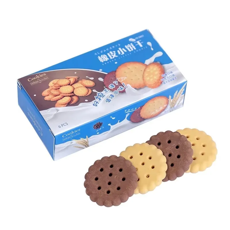 Promotion Mini Biscuit-Shaped Pencil Eraser Set Cute Cartoon Design School Stationery Prizes or Gifts for Students