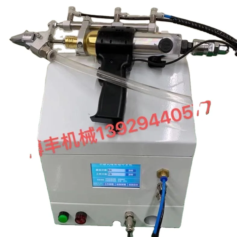 
Plantation Shutters automatic hidden tilt rod twist screws machine Roller shutters machines Pvc shutters Machines 