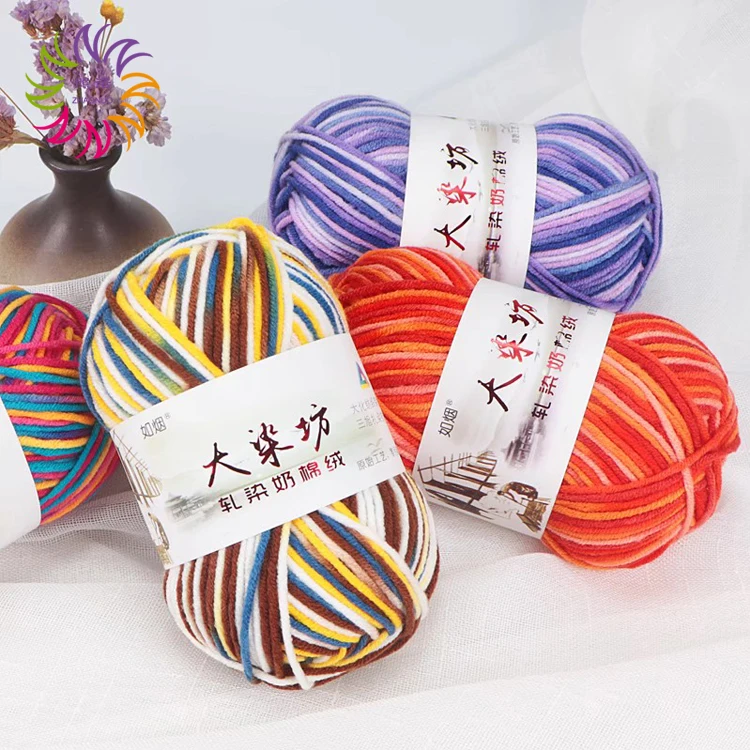 
ZHAONUO 100 dyed 50g hand knitting 5ply 5 ply wool crochet yarn super soft baby milk cotton yarn 
