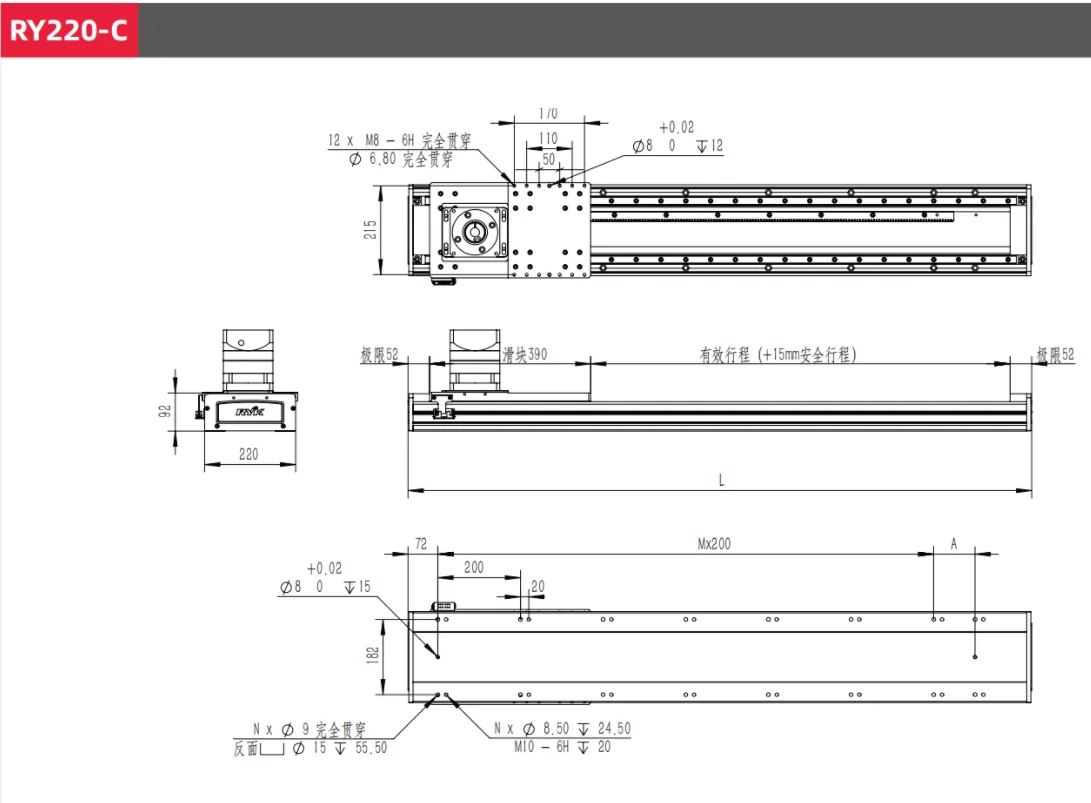 220 Wide Rack And Pinion Linear Sliding Table Module Gantry Cross Linear Guide, Manipulator Xyz Heavy Sliding Table