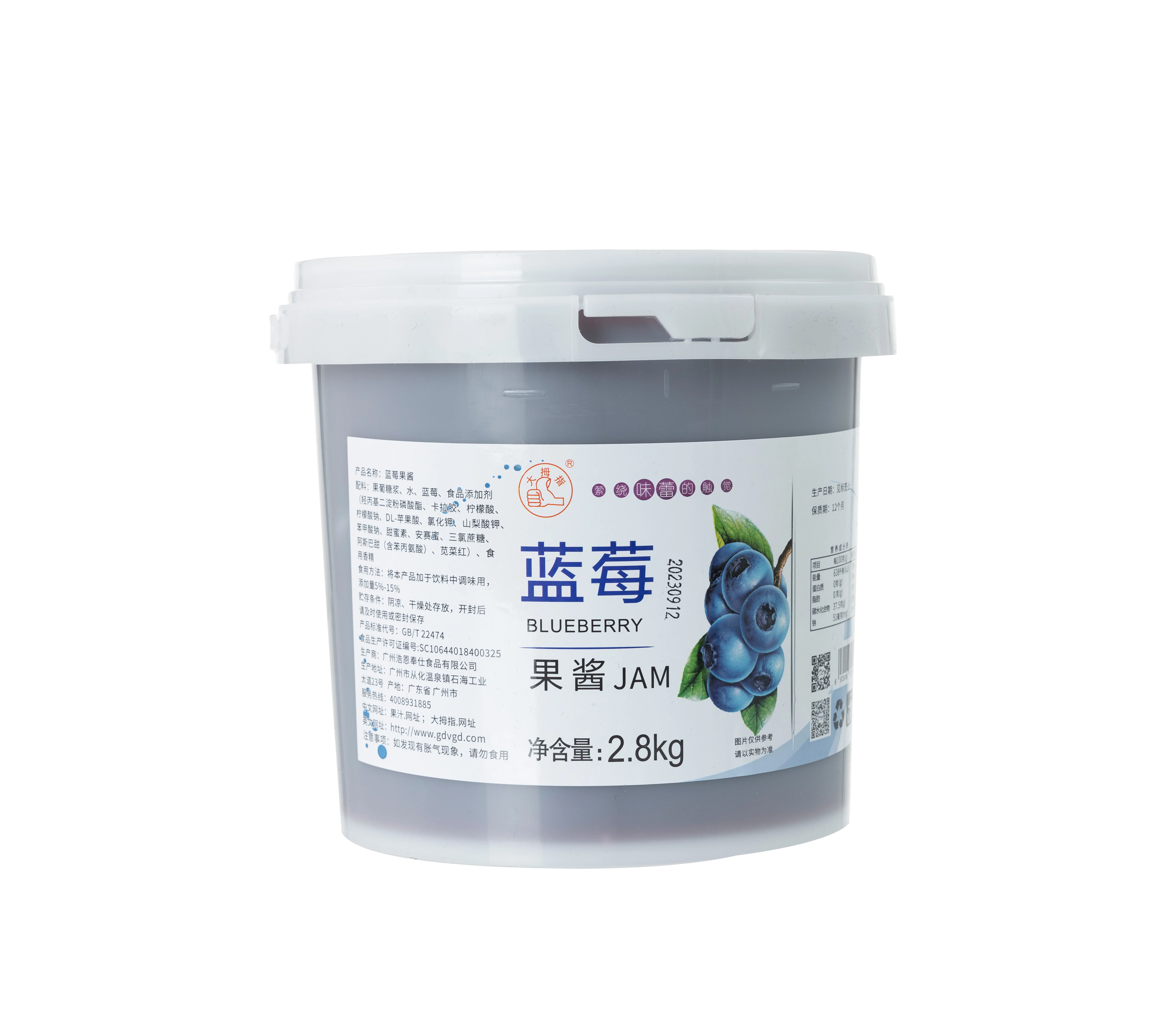 Hot Selling Pure Natural Concentrate Drinks Beautiful and Healthy Delicious Drinks with Multiple Flavors