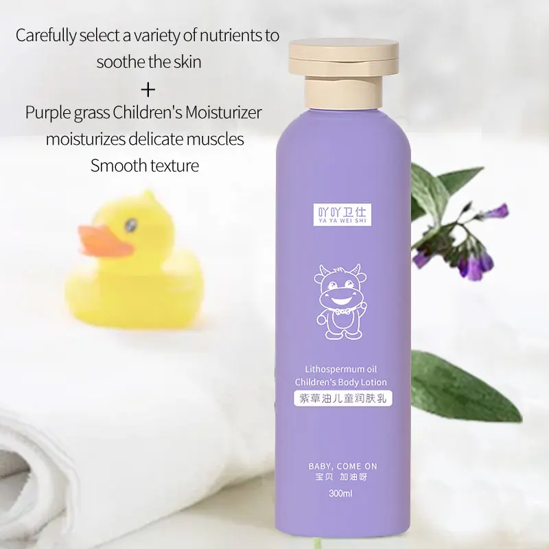 Organic hand and body lotion vendor private label vitamic c moisturising brightening luxury best