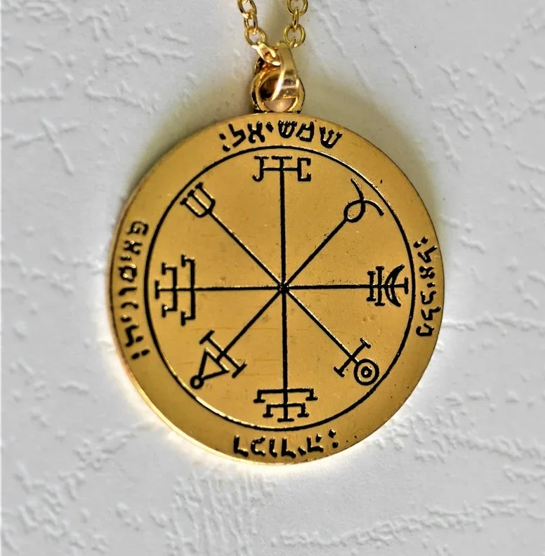 Talisman 1st and 2nd Pentacle of the Sun  Talisman of Solomon  Seal of Solomon  Powerful Amulet  Esotericism