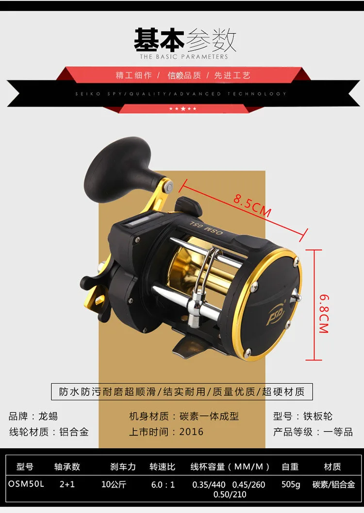Wholesale 2+1 6.0:1 metal Saltwater Spinning Carp Fishing Reels spinning fishing reels