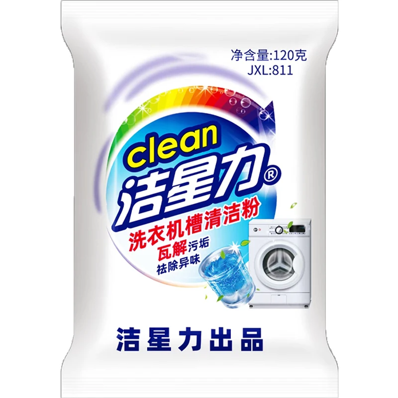 Washing machine slot bubble pill effervescent tablet cleaner removes dirt