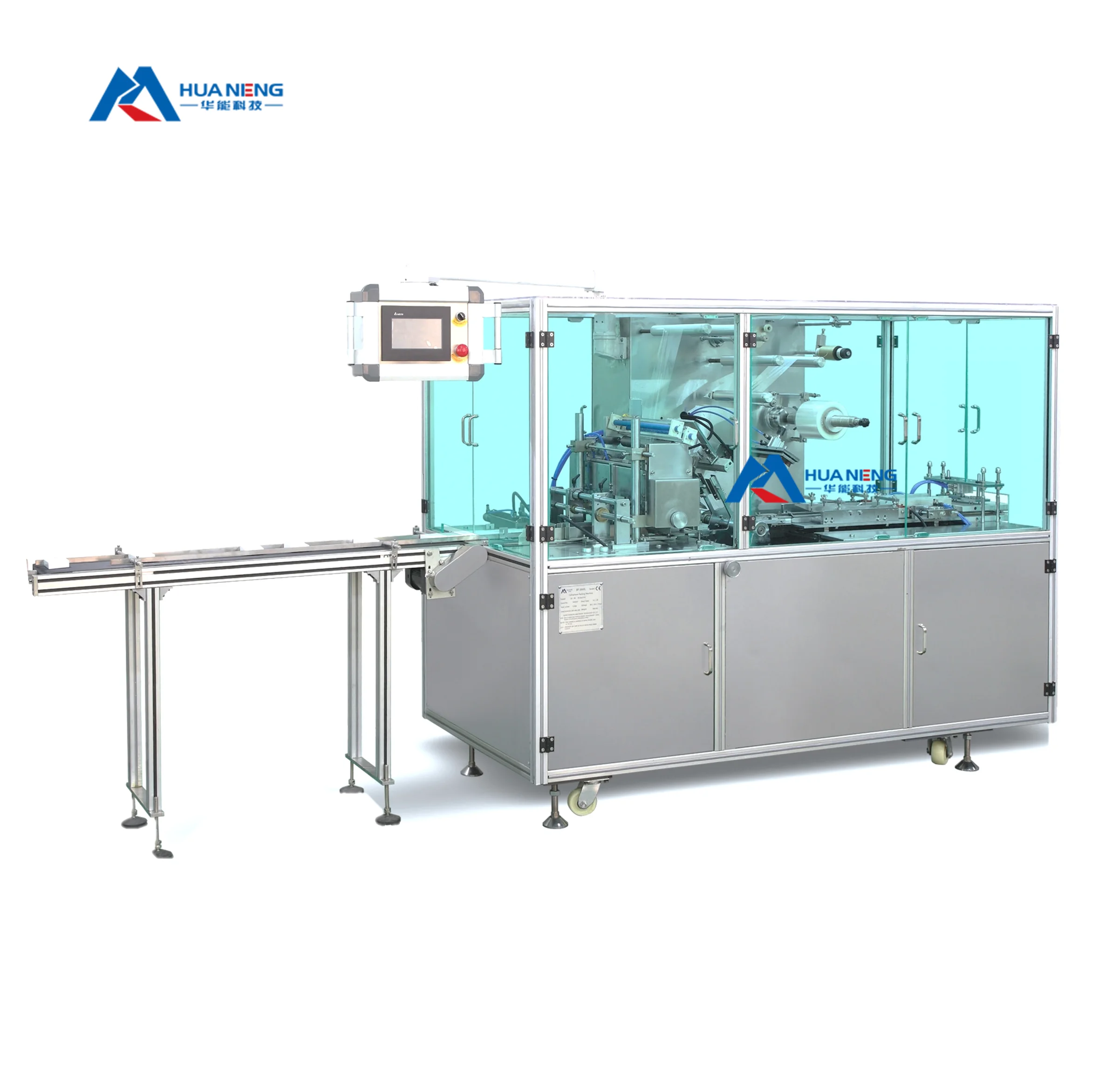 BT-2000LZ Advanced Film Infeeding Overwrapping Machine fold-wrapping cellophane packing output pvc 100 wraps per minute