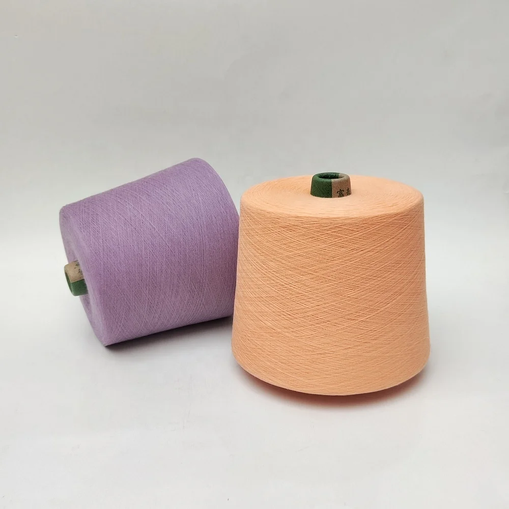 high-quality 100% cotton dyed yarn for knitting for socks BCI cotton 20s 30s Carded yarn Combed yarn