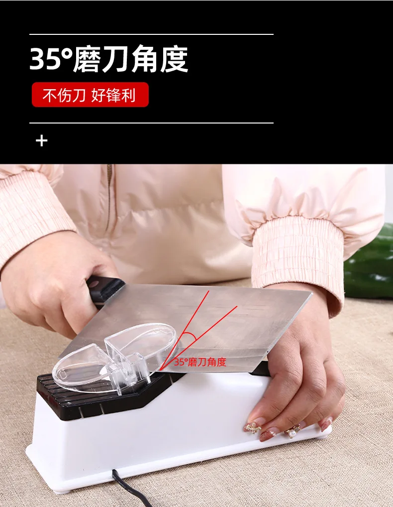 Portable Double-Sided Electric Knife Sharpener Small Household Kitchen Knife Scissors Sharpening Stone Steel Plastic