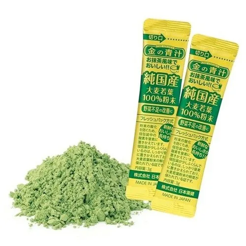 Golden Aojiru Young barley grass powder juice Made in Japan Toyoshinyaku