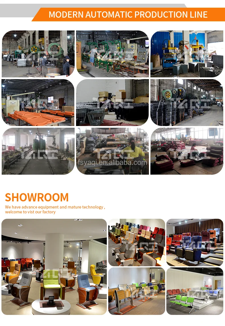 shengchan zhanting.png