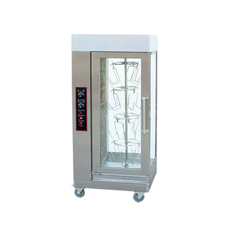 
 Прочное Оборудование для приготовления цыплят, оборудование для обработки сжиженного углеводородного газа  