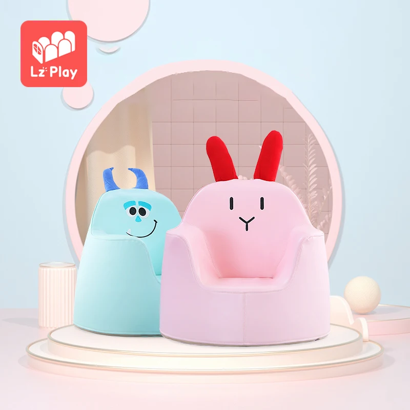 
SuperSeptember Best of the year one-click home September Purchasing Festival Hot Products kids Soft Chair 