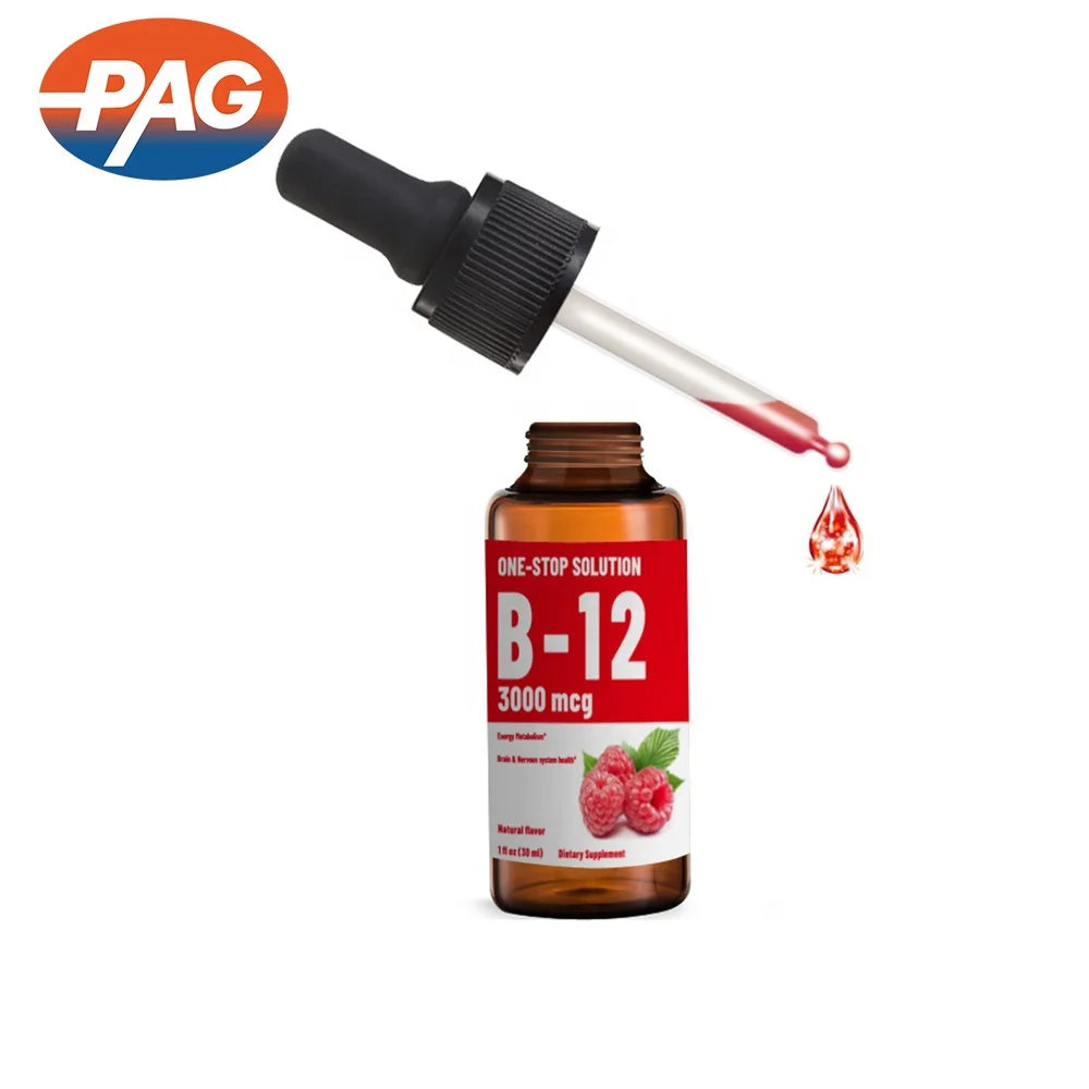 PAG Private Label Raspberry Flavor Nutrition Health Care Supplement Liquid Vitamin B12 Drops