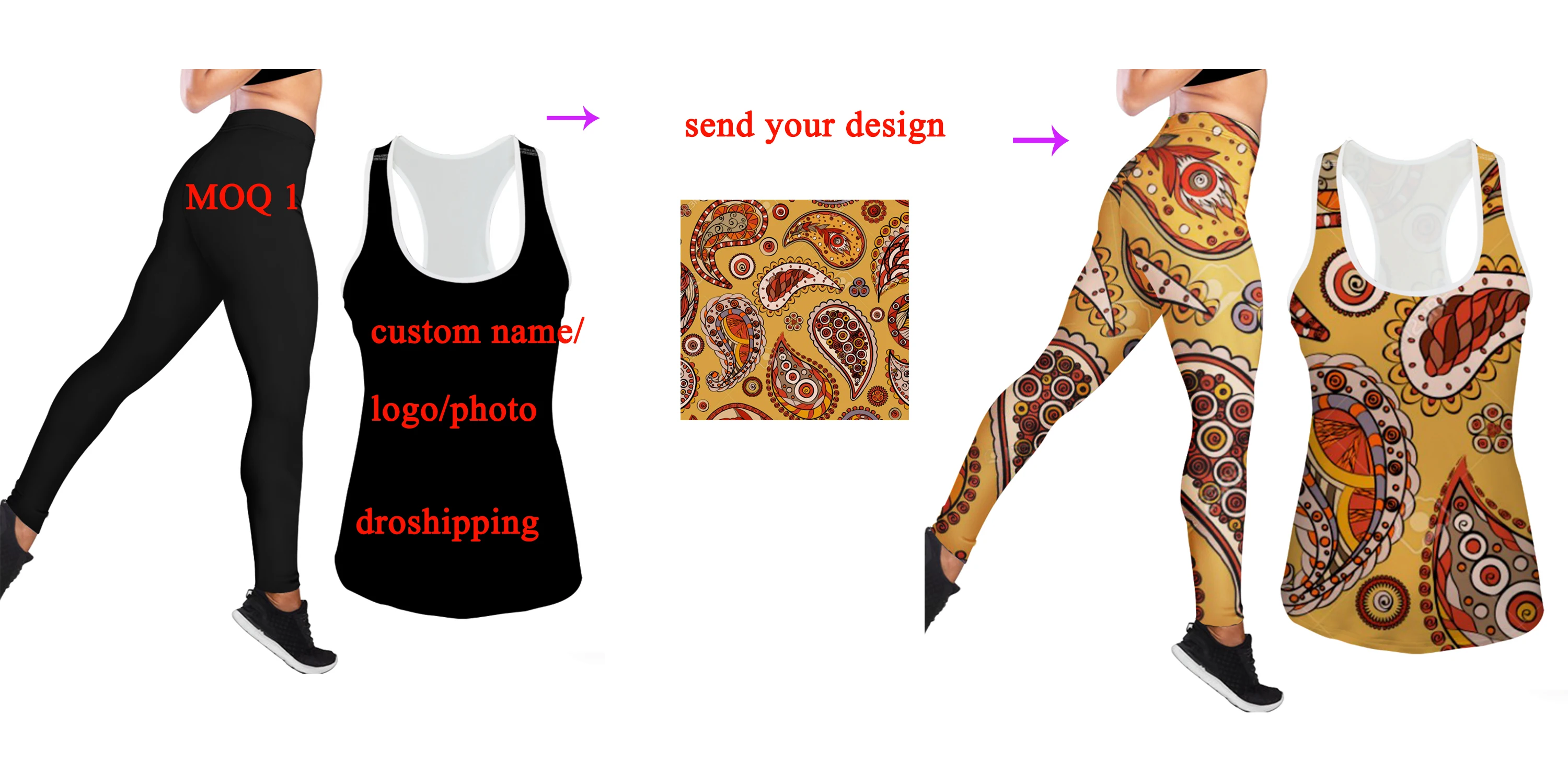 Женский спортивный