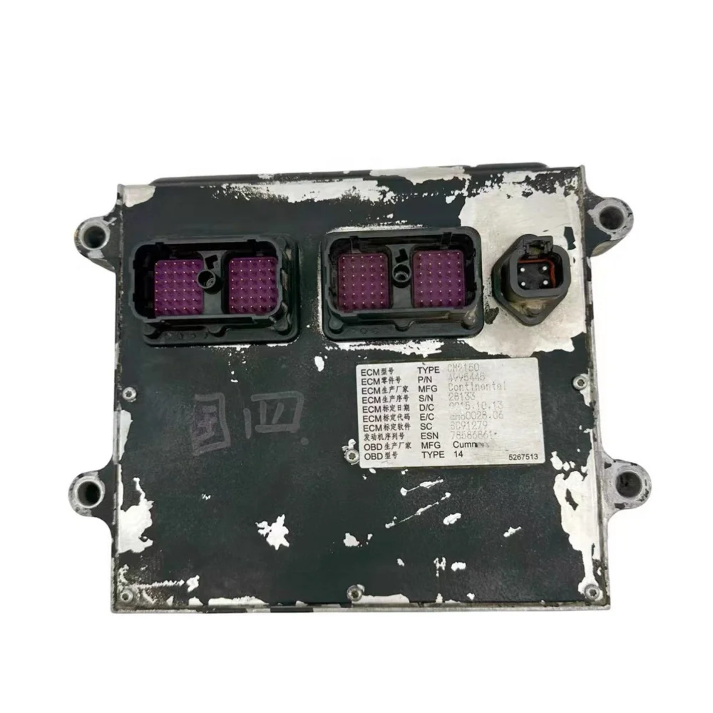 4995445 Automotive Electronic Control Unit for Diesel Engine Engine Control Unit ECU ECM