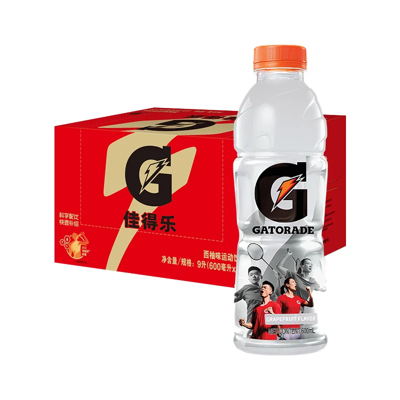 Электролитный Напиток Gatorade Blast Beat продажа энергетических напитков других безалкогольных