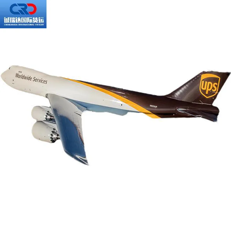 Самый дешевый лучшее качество DDP авиа экспедитор DHL UPS FedEx International Express Китай в США FBA