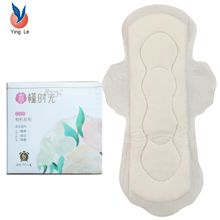 herbal pads sanitary lady active oxygen negative ion Pads Napkin Sanitary and lady organic cotton anion sanitary napkin